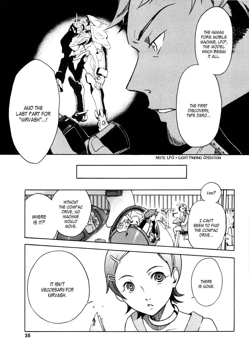 Eureka 7 Chapter 1 33